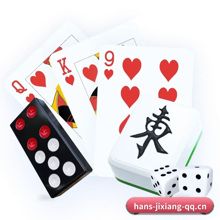 吉祥体育 APP